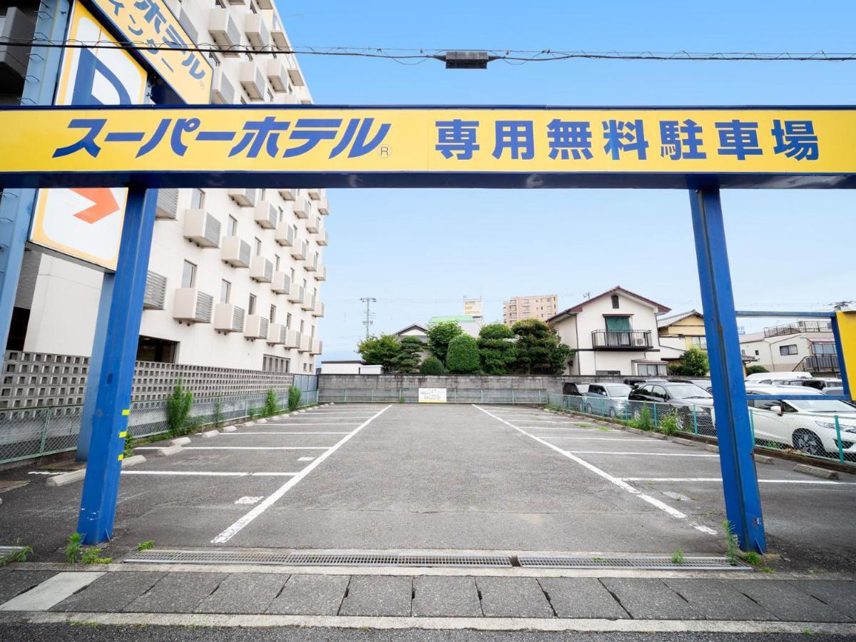 Super Hotel Fuji Inter Экстерьер фото