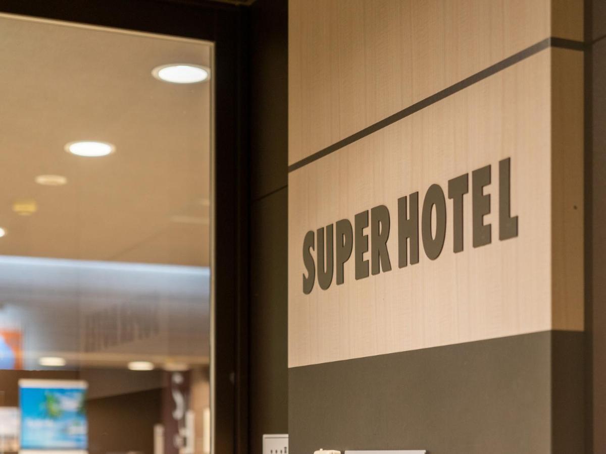Super Hotel Fuji Inter Экстерьер фото